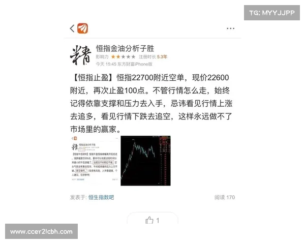 格拉斯纳强调格伊必须留队 当前市场上难寻即插即用替代者